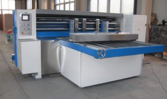 Is Rotary Die Cutting Equipment The Best Option For Your Project?